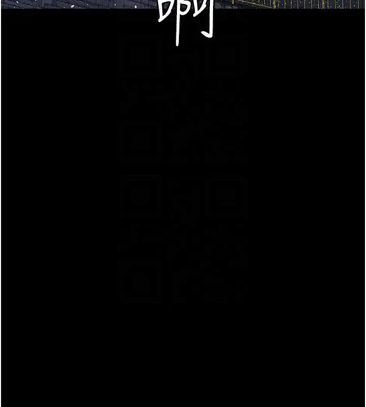 漫画《夜间诊疗室》第120话第174张图