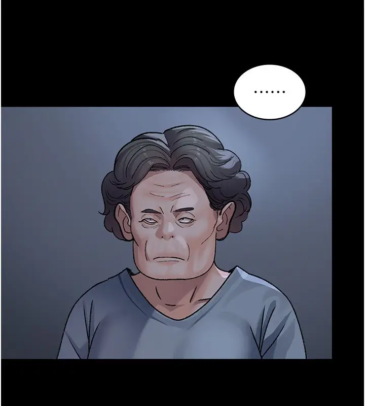 漫画《夜间诊疗室》第120话第180张图