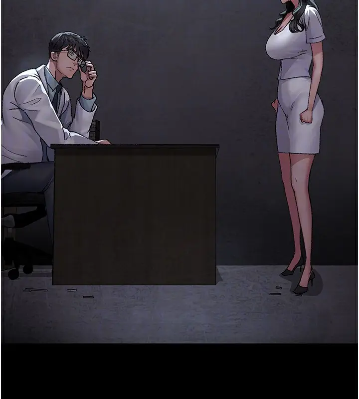 漫画《夜间诊疗室》第120话第34张图