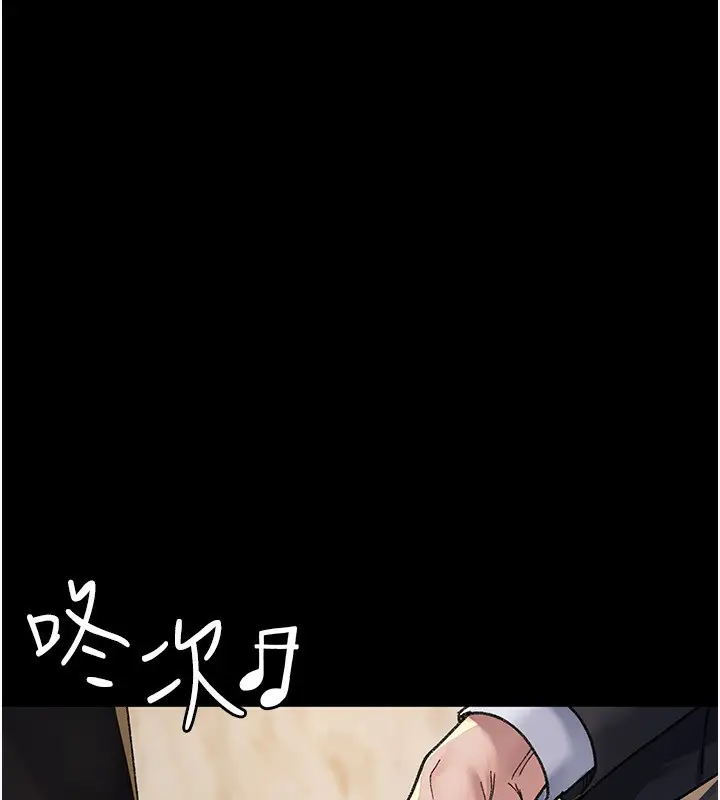 漫画《夜间诊疗室》第120话第63张图