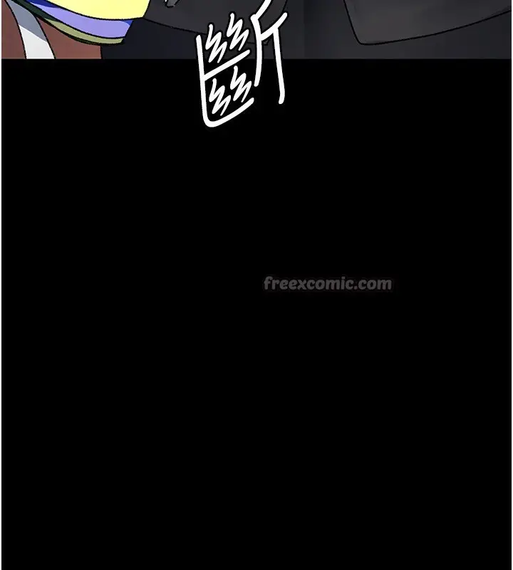 漫画《夜间诊疗室》第120话第84张图