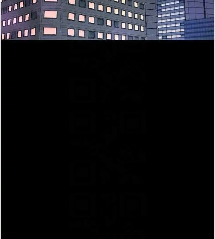 漫画《夜间诊疗室》第121话第100张图