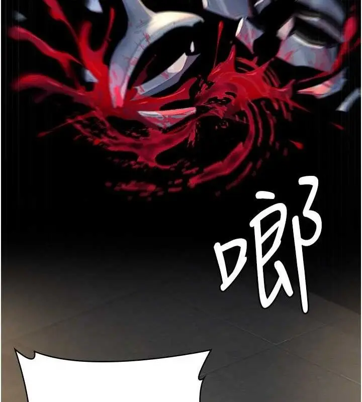 漫画《夜间诊疗室》第121话第158张图