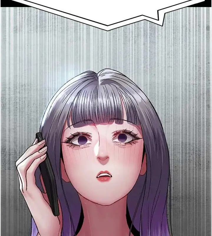漫画《夜间诊疗室》第121话第183张图