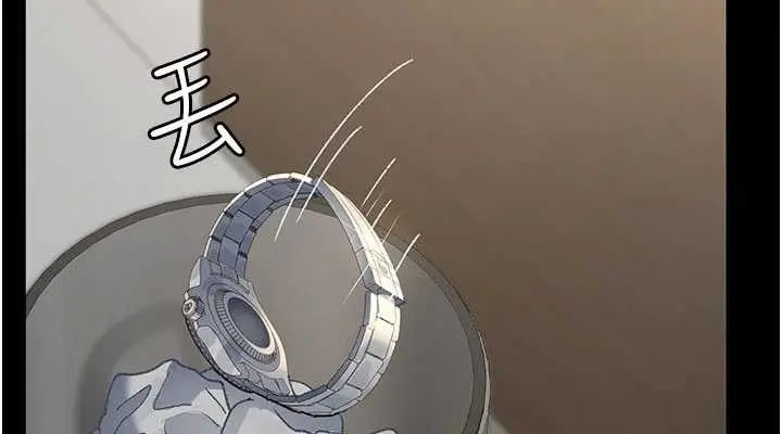 漫画《夜间诊疗室》第121话第38张图