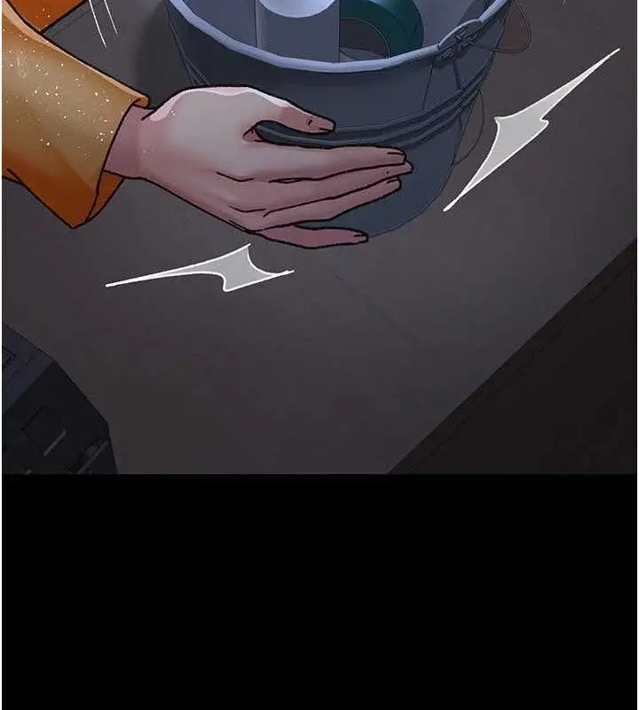 漫画《夜间诊疗室》第121话第4张图