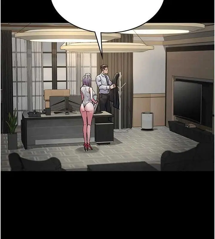 漫画《夜间诊疗室》第121话第52张图