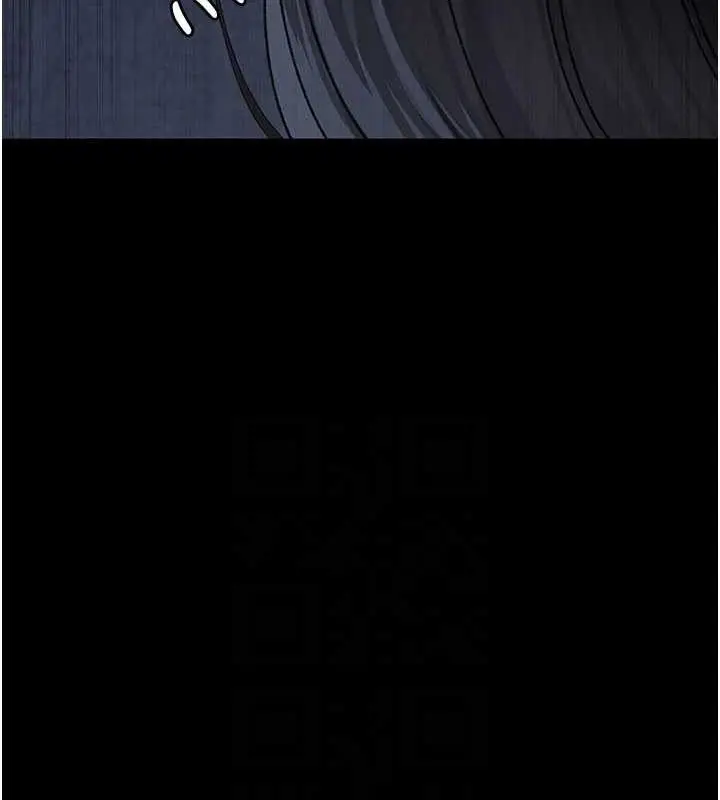 漫画《夜间诊疗室》第122话第157张图