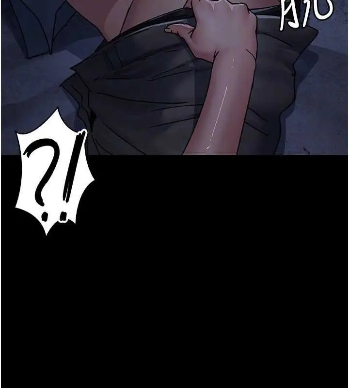 漫画《夜间诊疗室》第122话第162张图
