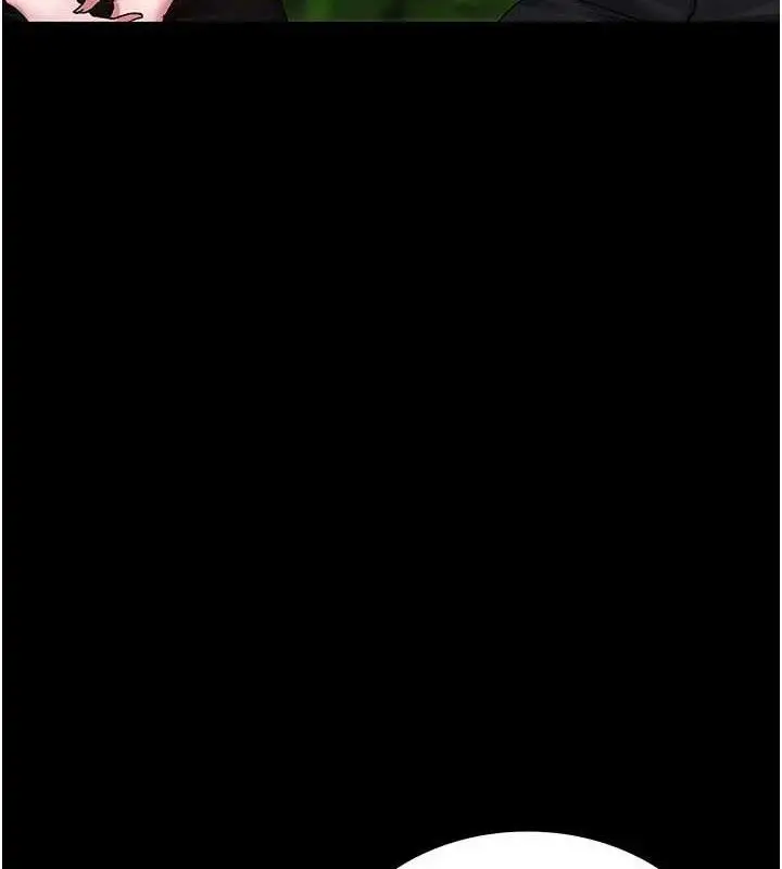 漫画《夜间诊疗室》第122话第18张图