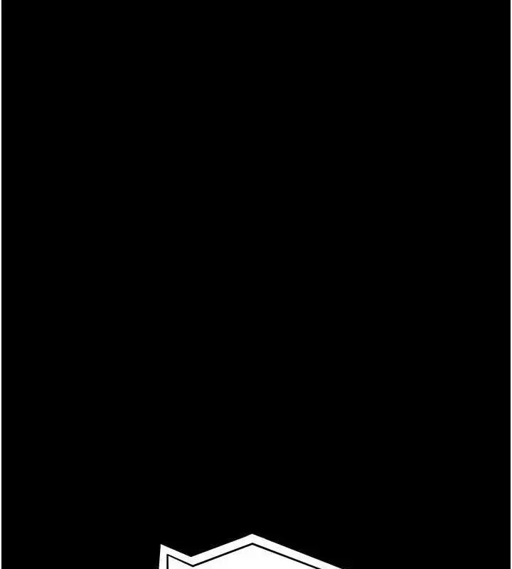 漫画《夜间诊疗室》第122话第4张图