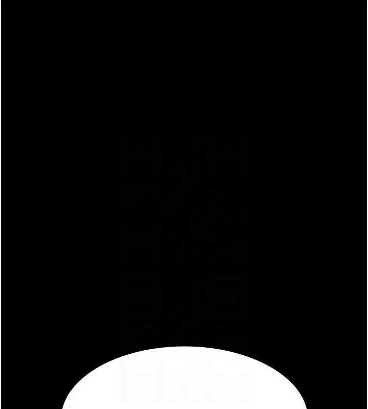 漫画《夜间诊疗室》第122话第60张图