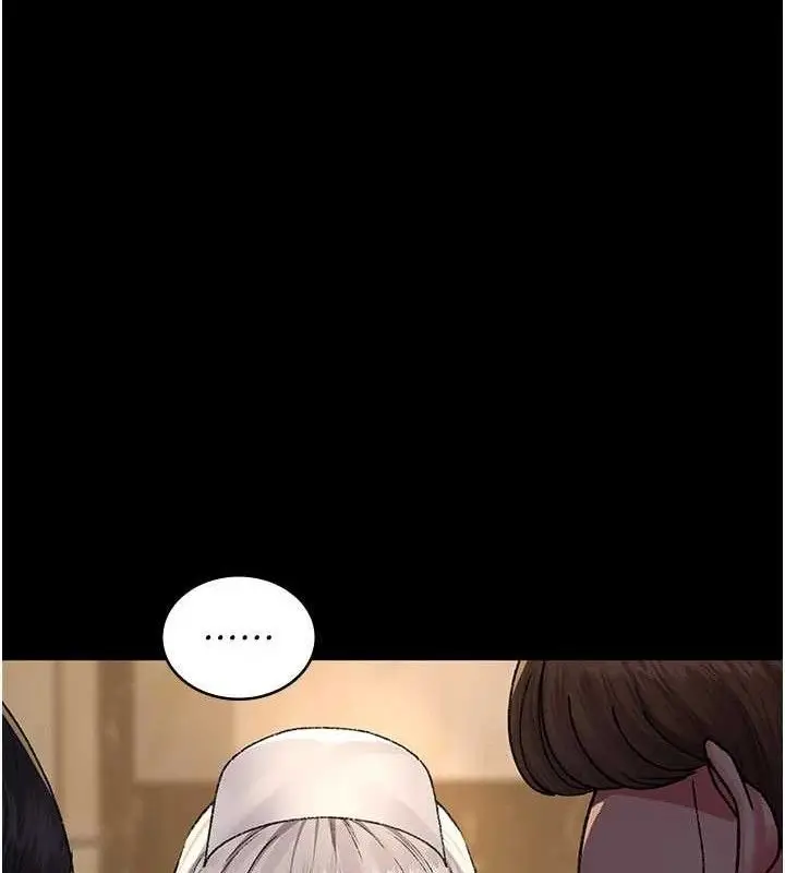 漫画《夜间诊疗室》第122话第79张图
