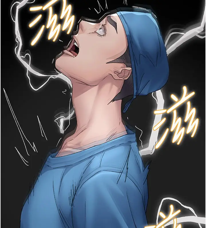 漫画《夜间诊疗室》第123话第134张图