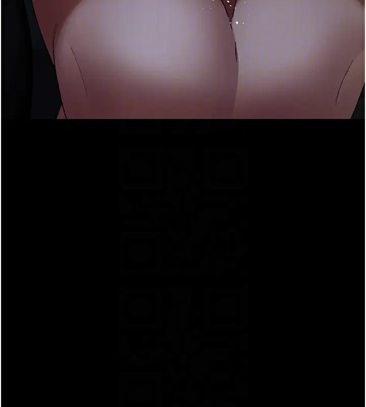 漫画《夜间诊疗室》第123话第151张图