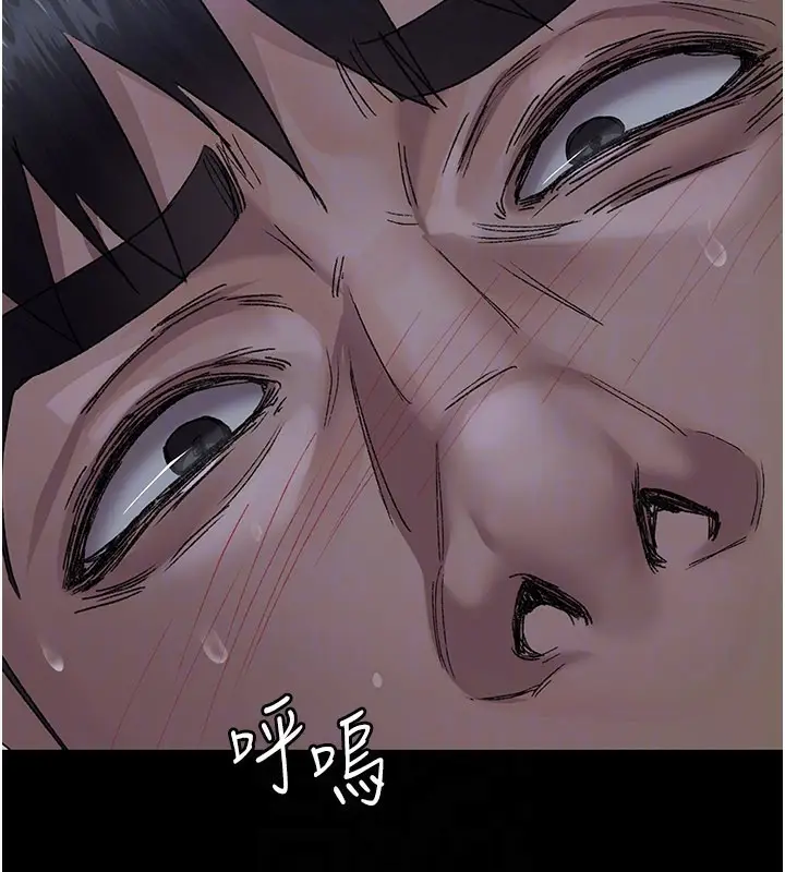 漫画《夜间诊疗室》第123话第159张图