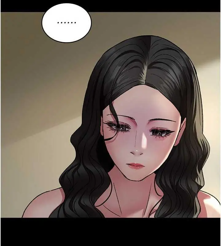 漫画《夜间诊疗室》第124话第133张图