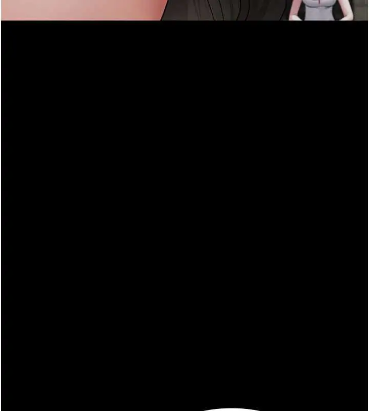 漫画《夜间诊疗室》第124话第169张图