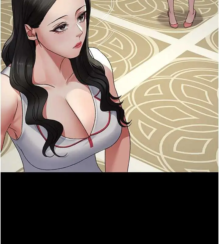 漫画《夜间诊疗室》第124话第171张图