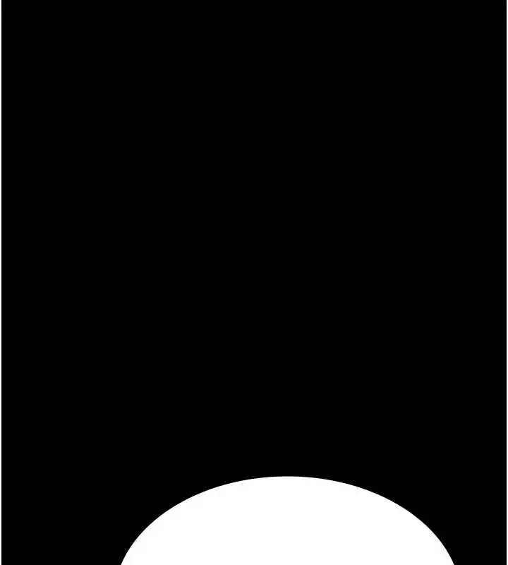漫画《夜间诊疗室》第124话第176张图