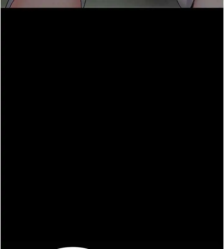 漫画《夜间诊疗室》第124话第205张图