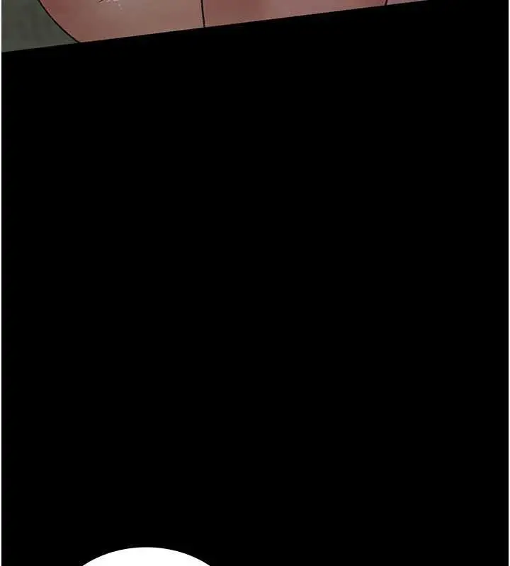 漫画《夜间诊疗室》第124话第209张图
