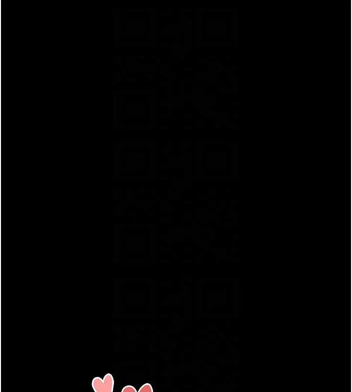漫画《夜间诊疗室》第124话第73张图