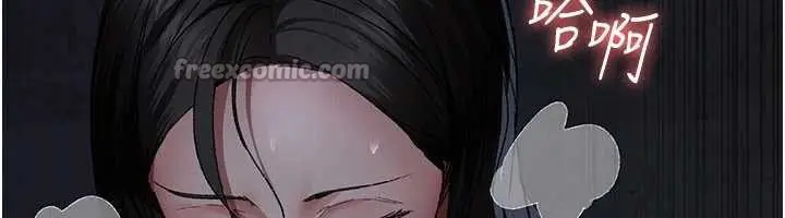 漫画《夜间诊疗室》第124话第84张图