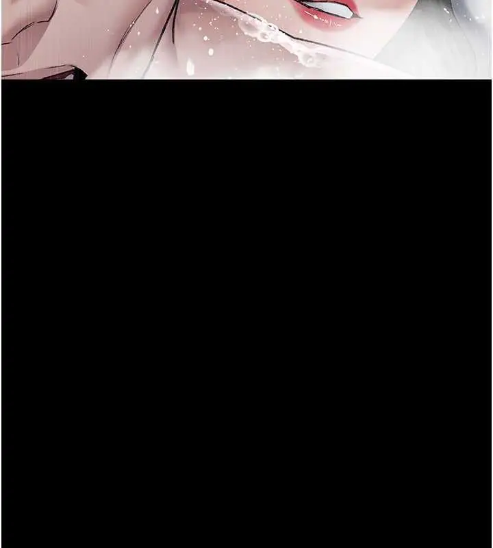 漫画《夜间诊疗室》第125话第117张图