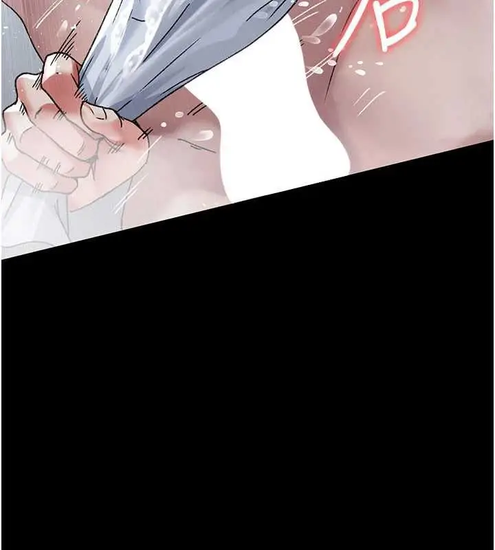 漫画《夜间诊疗室》第125话第122张图