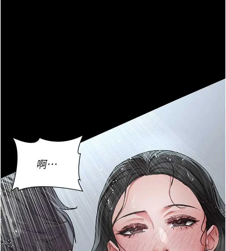 漫画《夜间诊疗室》第125话第125张图