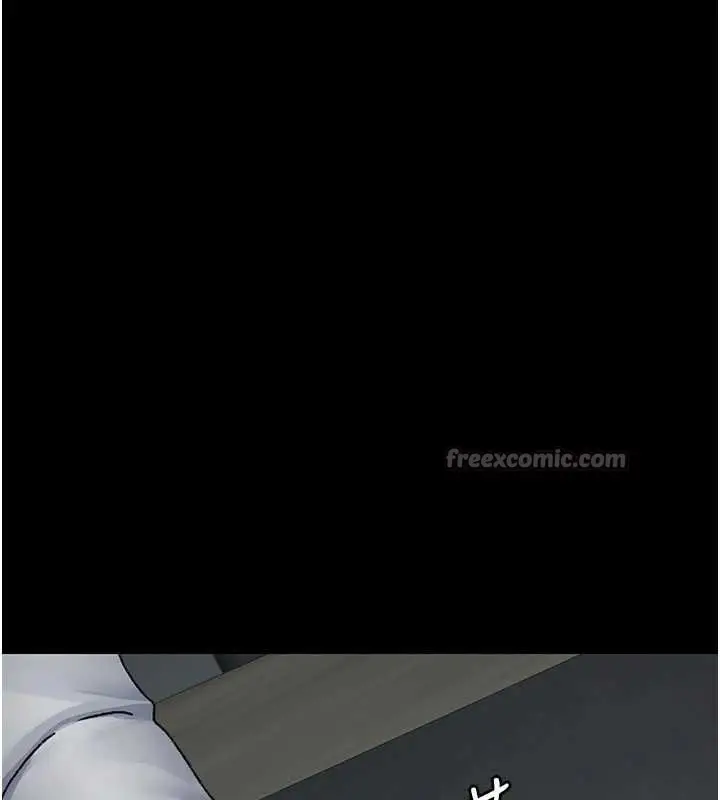 漫画《夜间诊疗室》第125话第14张图