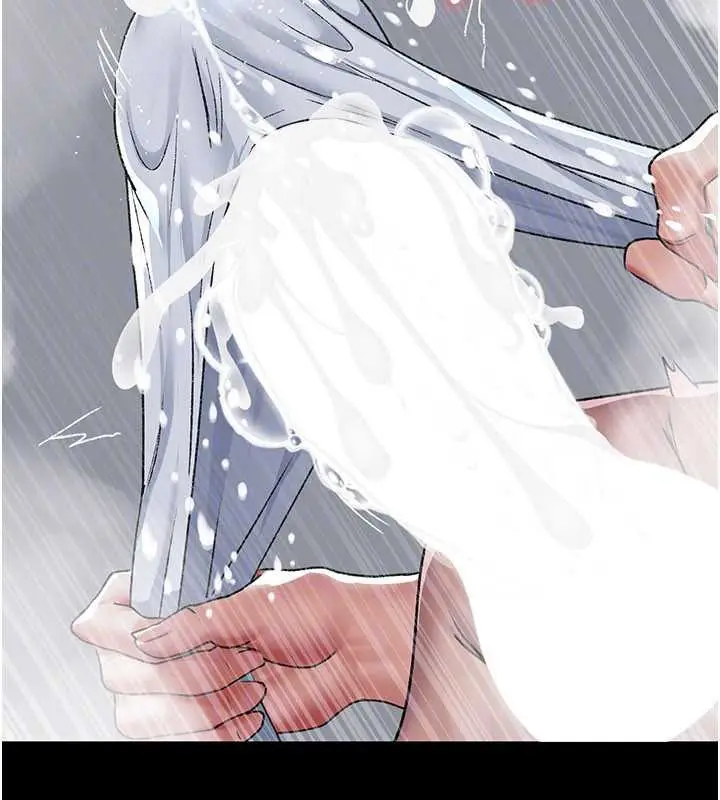 漫画《夜间诊疗室》第125话第143张图