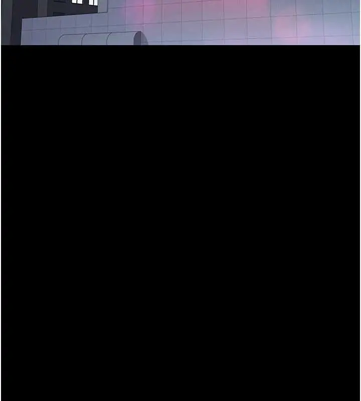 漫画《夜间诊疗室》第125话第2张图