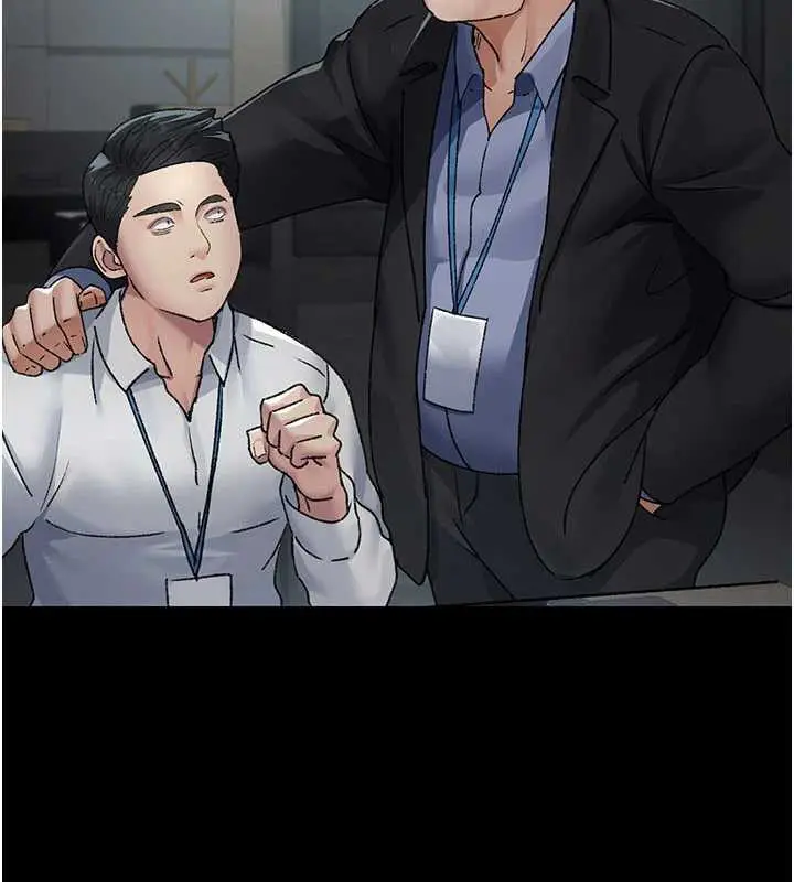 漫画《夜间诊疗室》第125话第21张图