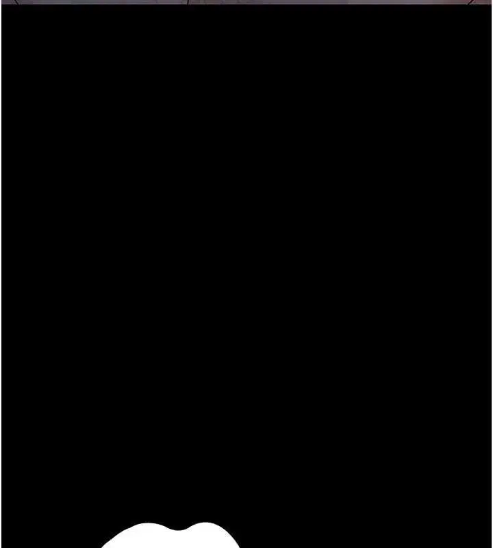 漫画《夜间诊疗室》第125话第51张图