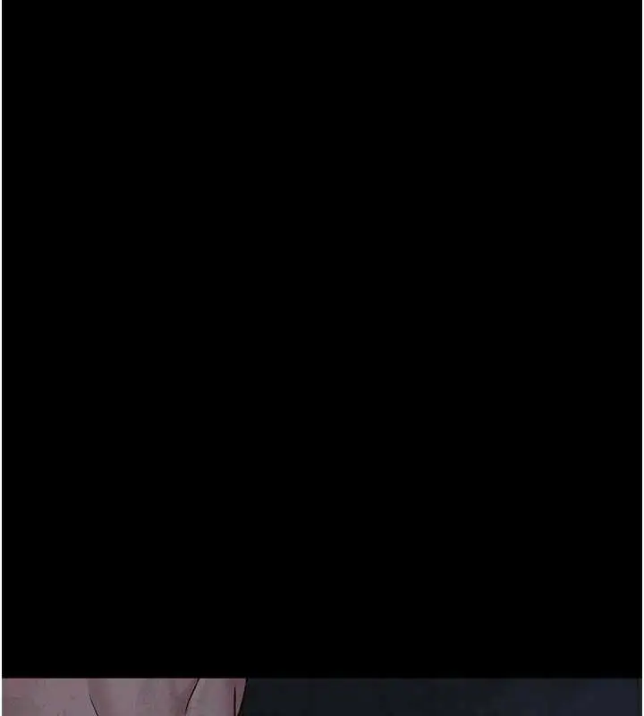 漫画《夜间诊疗室》第125话第96张图