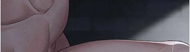 漫画《夜间诊疗室》第125话第97张图
