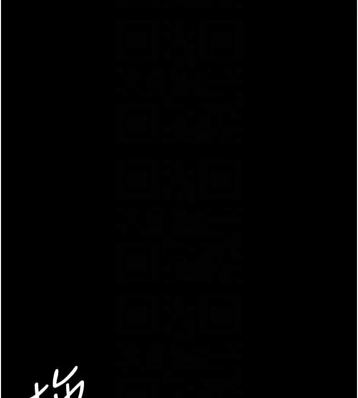 漫画《夜间诊疗室》第125话第99张图