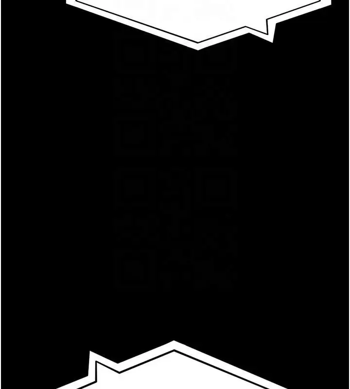 漫画《夜间诊疗室》第126话第186张图