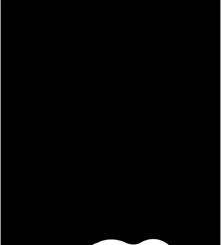 漫画《夜间诊疗室》第126话第24张图