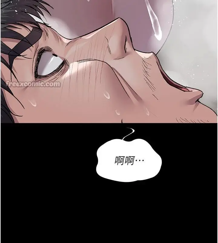 漫画《夜间诊疗室》第126话第42张图