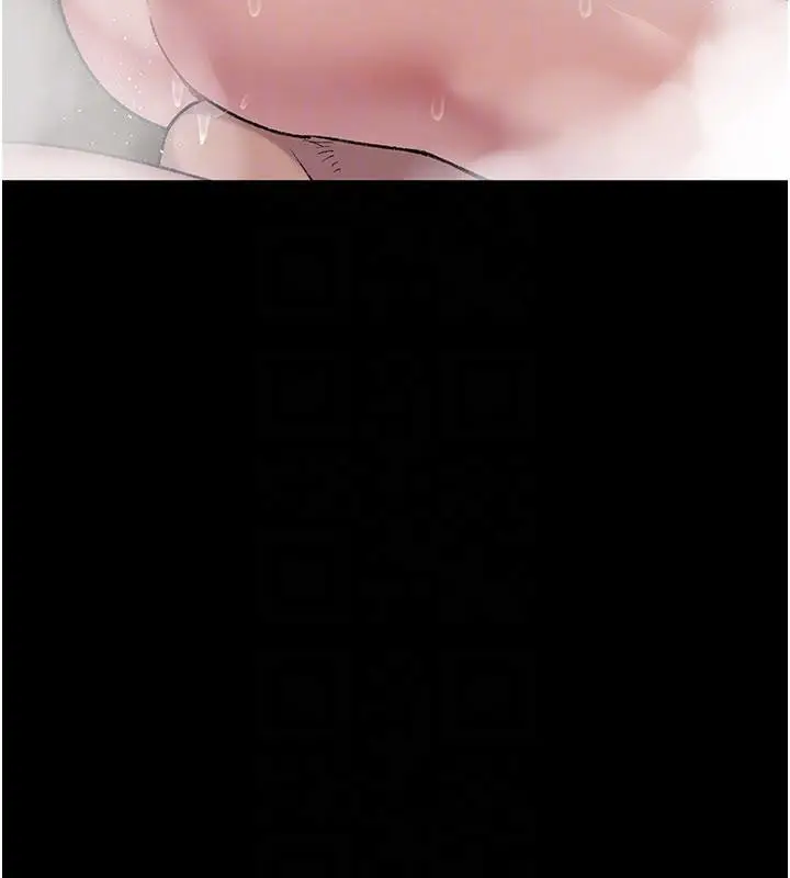 漫画《夜间诊疗室》第126话第54张图