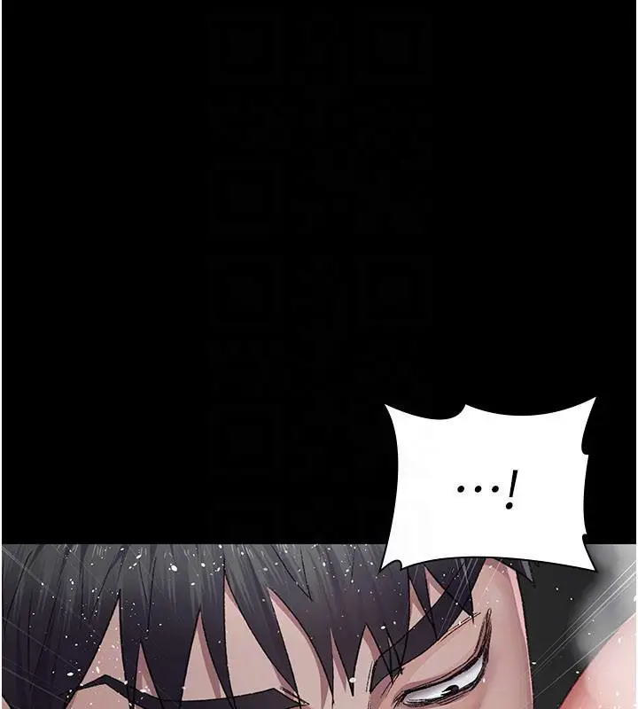 漫画《夜间诊疗室》第126话第74张图