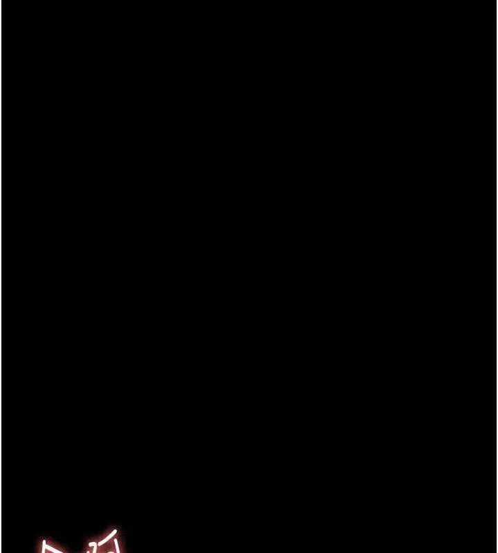 漫画《夜间诊疗室》第126话第83张图