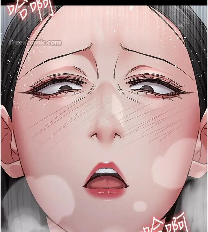 漫画《夜间诊疗室》第126话第84张图