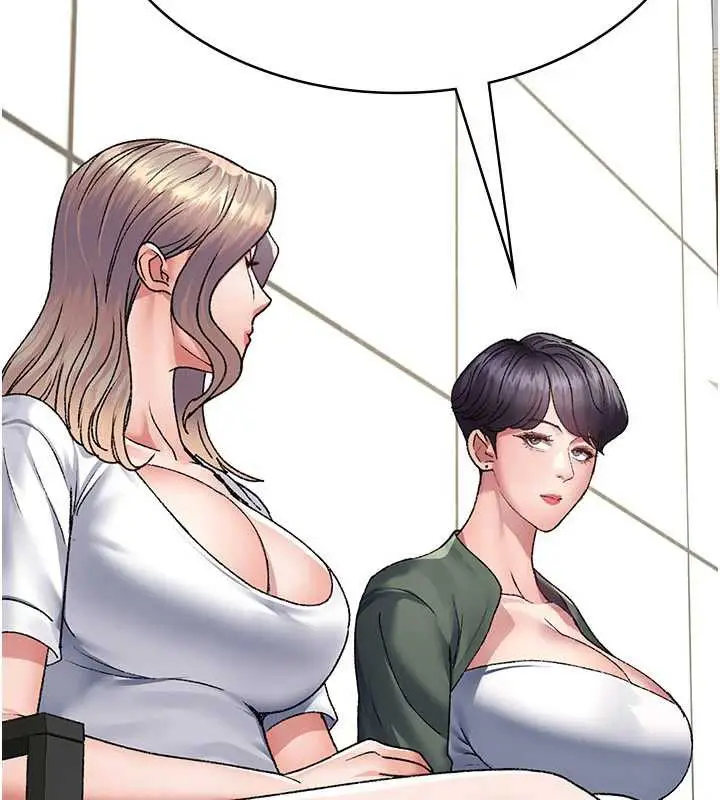 漫画《夜间诊疗室》第127话第105张图