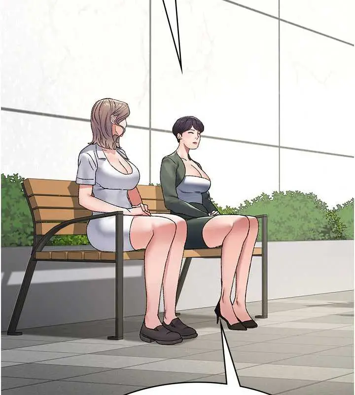 漫画《夜间诊疗室》第127话第108张图