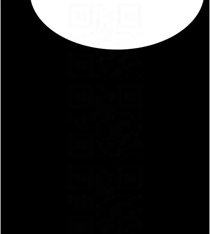 漫画《夜间诊疗室》第127话第110张图