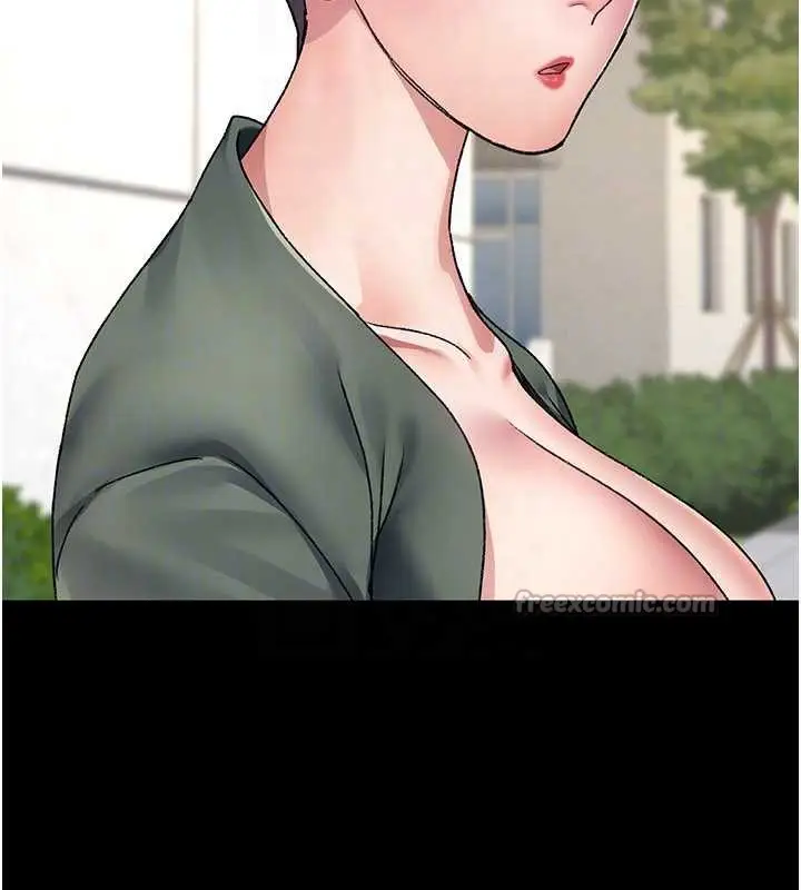 漫画《夜间诊疗室》第127话第112张图